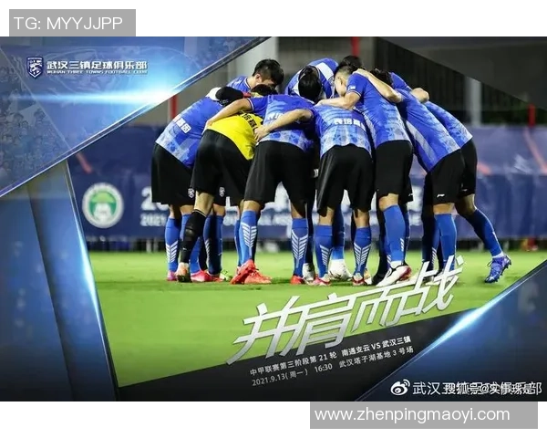 成都与武汉排球队的较量回顾与分析力量对决的精彩瞬间